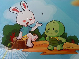 兔小白和龟小美